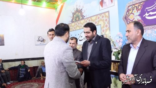 گزارش تصویری/سیصد و شصت و هفتمین کرسی تلاوت و تفسیر قرآن