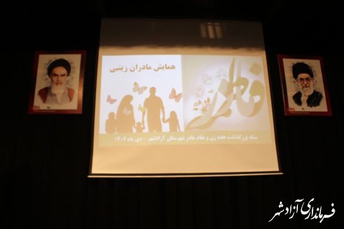 جوانی جمعیت  مورد تاکید رهبر معظم انقلاب و از اولویت های دولت مردمی است