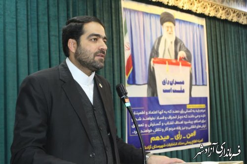 برگزاری برنامه های  ها موضوع مشارکت حداکثری در انتخابات بسیار مهم است