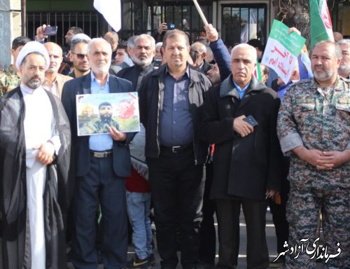 گزارش تصویری/مراسم راهپیمایی 22بهمن ماه شهرستان آزادشهر