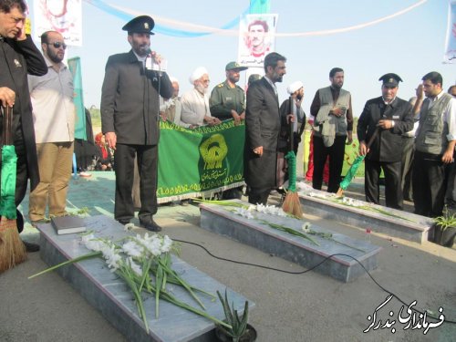 جشن زیر سایه خورشید در بندرگز برگزار شد 