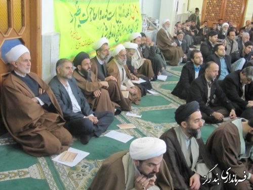 آیین گرامیداشت سالروز حماسه 9 دی در بندرگز برگزار شد