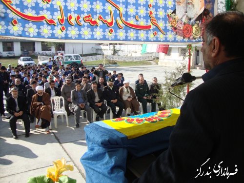 زنگ انقلاب در مدارس بندرگز نواخته شد