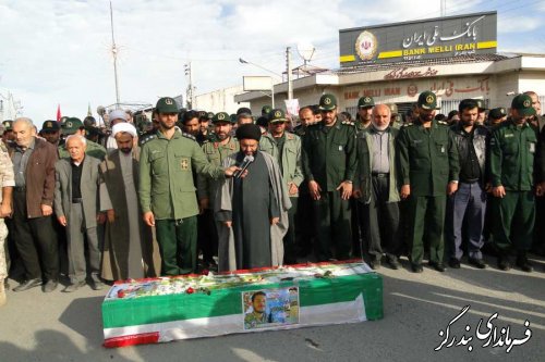 پیکر مطهر شهید پورجباری در بندرگز تشییع شد