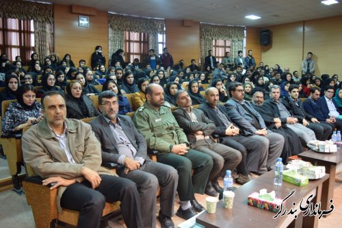 آئین روز دانشجو در بندرگز برگزار شد