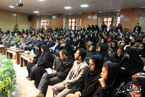 آئین روز دانشجو در بندرگز برگزار شد