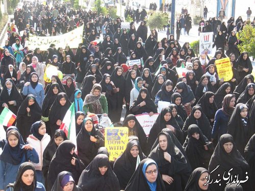 راهپیمایی 22 بهمن در بندرگز ، با حضور گسترده مردم برگزار شد