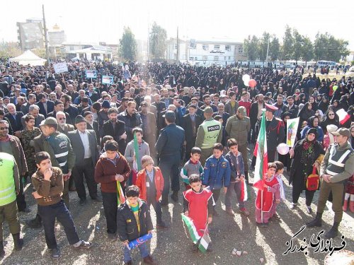 راهپیمایی 22 بهمن در بندرگز ، با حضور گسترده مردم برگزار شد