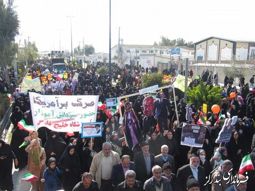 راهپیمایی 22 بهمن در بندرگز ، با حضور گسترده مردم برگزار شد