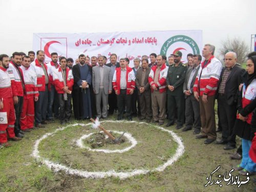 کلنگ زنی پایگاه امداد و نجات کوهستان – جاده ای جمعیت هلال احمر بندرگز 