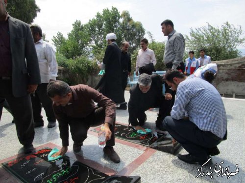 مزار شهدای بندرگز عطرافشانی شد