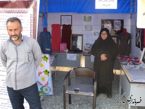 نمایشگاه صنایع دستی و مواد غذایی ارگانیک در بندرگز گشایش یافت