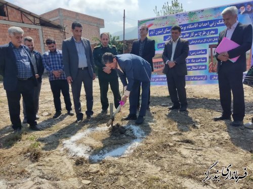 آیین کلنگ زنی اقامتگاه بوم گردی روستای استون آباد شهرستان بندرگز