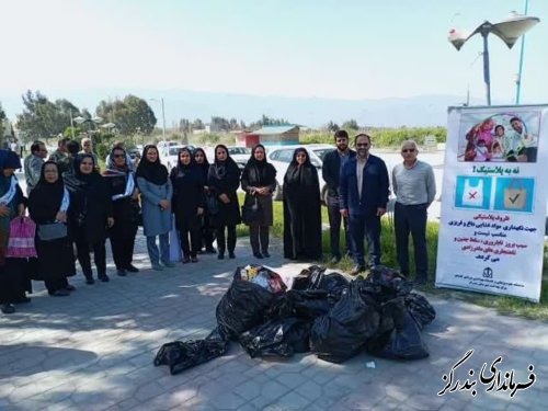 گزارش تصویری || پاکسازی زمین ساحل بندرگز به مناسبت روز جهانی زمین پاک