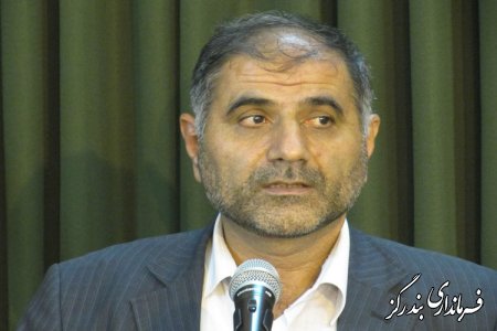 جشن ميلاد امام علي ( ع) در بندرگز برگزار شد