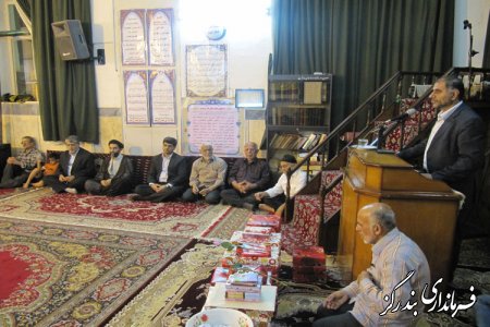 جشن ميلاد امام علي ( ع) در بندرگز برگزار شد