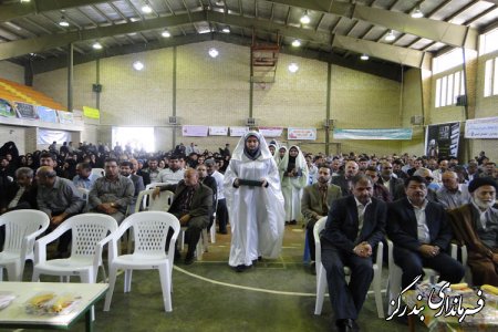 معلمان نمونه و فعالان آموزش و پرورش بندرگز تجليل شدند / تصاویر