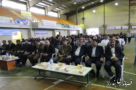 معلمان نمونه و فعالان آموزش و پرورش بندرگز تجليل شدند / تصاویر