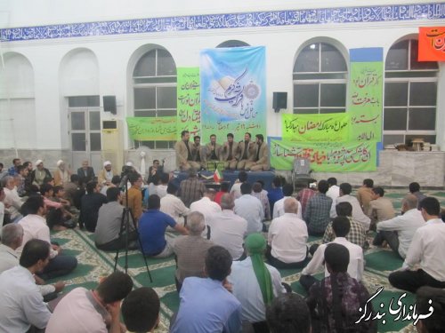 برگزاری محفل انس با قرآن کریم با حضور قاری مصری در بندرگز
