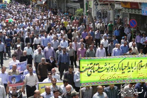 حضور باشکوه مردم بندرگز در راهپیمایی روز قدس