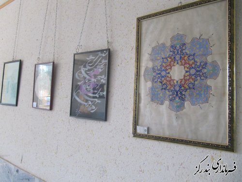 چند خبر کوتاه