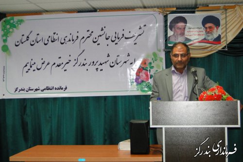 فرمانده جدید نیروی انتظامی بندرگز معرفی شد