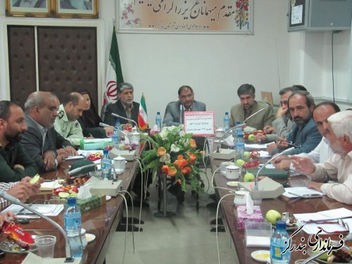 پنجمین جلسه شورای آموزش و پرورش بندرگز برگزار شد