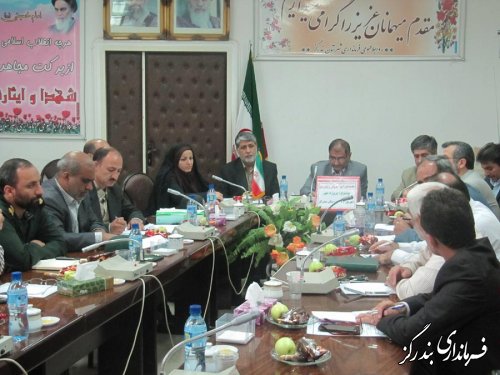 پنجمین جلسه شورای آموزش و پرورش بندرگز برگزار شد