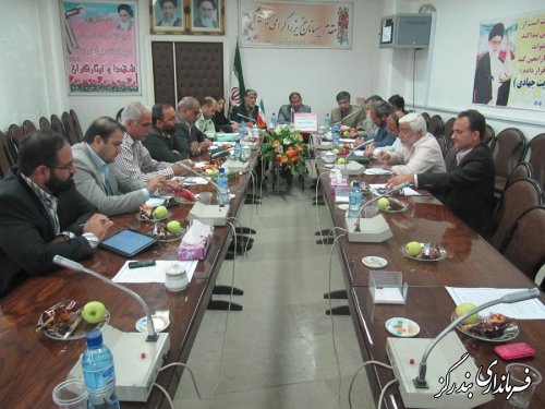 پنجمین جلسه شورای آموزش و پرورش بندرگز برگزار شد