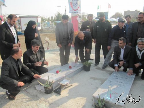 چند خبر کوتاه ...
