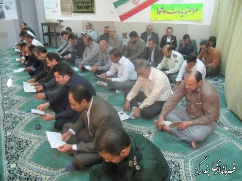 چند خبر کوتاه ...