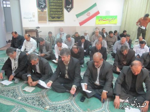 چند خبر کوتاه ...