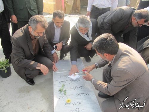 چند خبر کوتاه ...