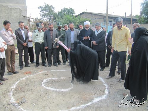 چند خبر کوتاه ...