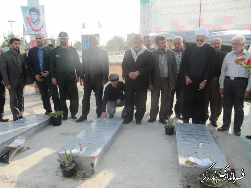 چند خبر کوتاه ...