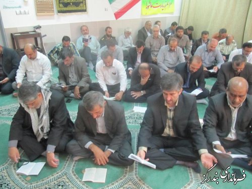 چند خبر کوتاه ...