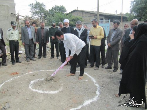 چند خبر کوتاه ...