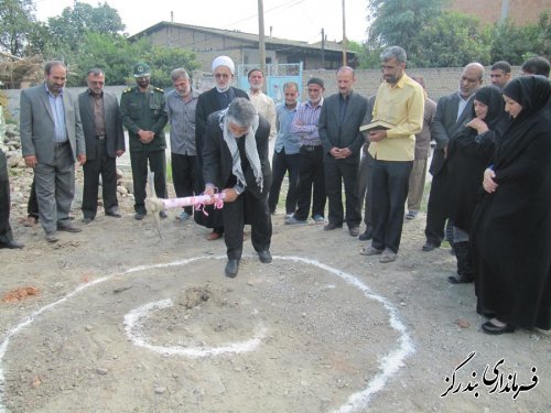 چند خبر کوتاه ...