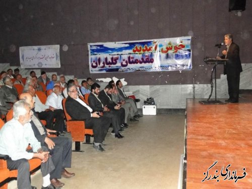 همایش روز جهانی سالمند در بندرگز برگزار شد