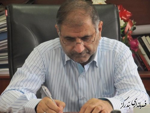 پیام تسلیت فرماندار بندرگز در پی رحلت آیت الله مهدوی کنی