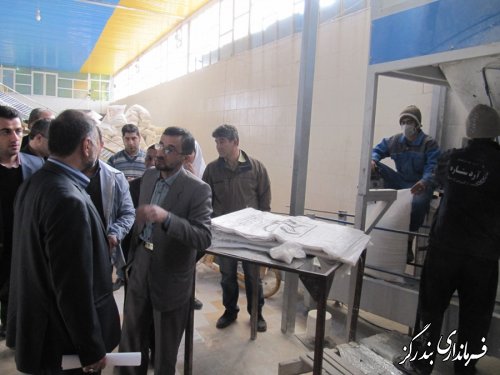 بازدید فرماندار بندرگز از شرکت تولیدی آرد ستاره