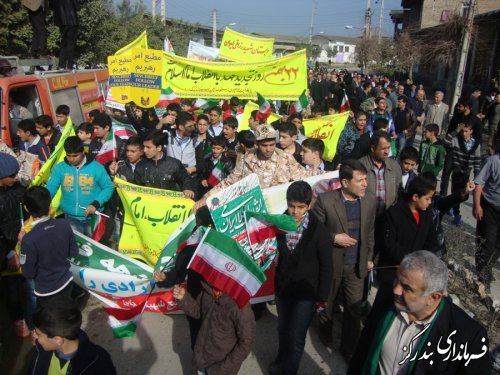 راهپیمایی 22 بهمن در نوکنده برگزار شد