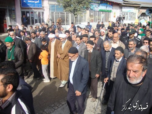 راهپیمایی 22 بهمن در نوکنده برگزار شد