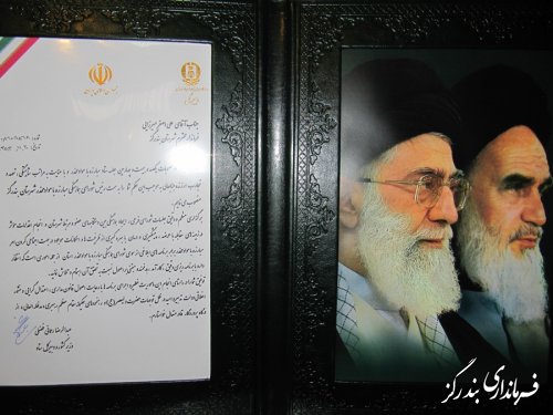 رییس شورای هماهنگی مبارزه با مواد مخدر بندرگز منصوب شد