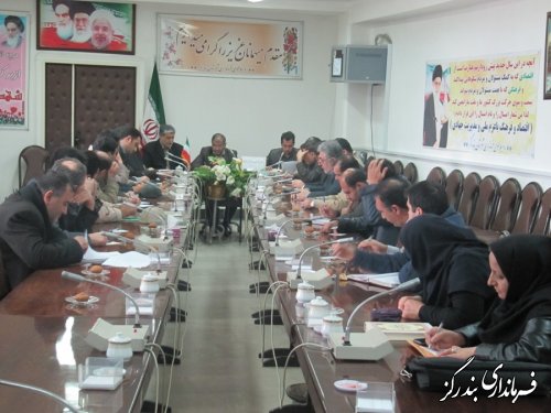 دومین جلسه ستاد هماهنگی خدمات سفر بندرگز برگزار شد  
