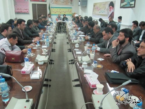 اولین نشست شورای اداری بندرگز برگزار شد