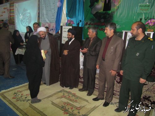 همایش حجاب و عفاف غرب استان در بندرگز برگزار شد