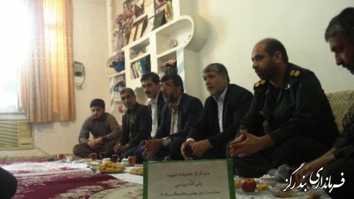 مسوولان بندرگز با خانواده شهید ریاحی دیدار کردند