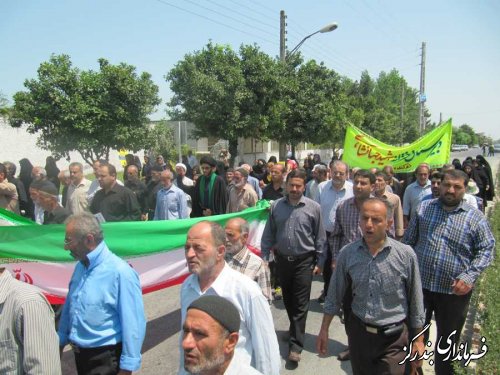 راهپیمایی روز قدس در نوکنده برگزار شد