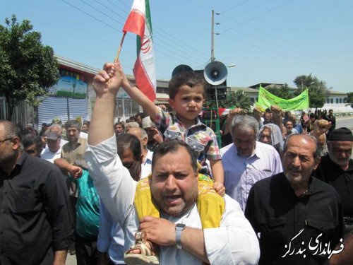 راهپیمایی روز قدس در نوکنده برگزار شد